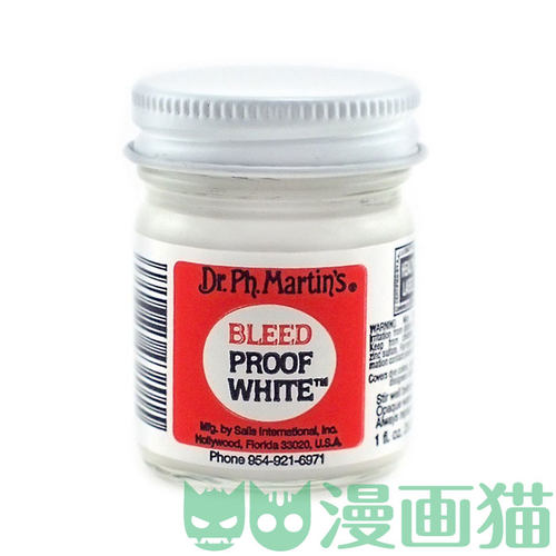 白色水彩浓缩高覆盖修正