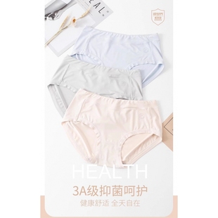 70063 普利诗木代尔女70002 包邮