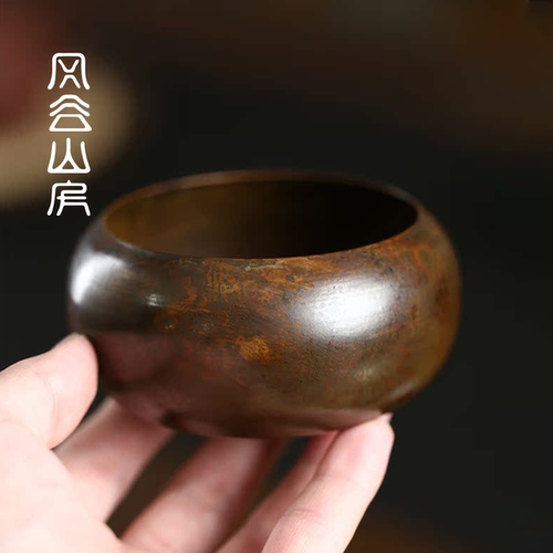 复古纯铜烟灰缸家用客厅茶室实木