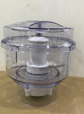 适用九阳料理机绞肉杯绞肉刀JYL-C022/C022E/C010/C012/C020/C025