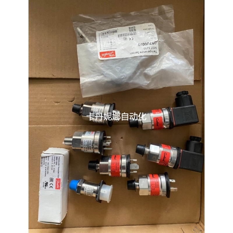 询价丹佛斯压力传感器MBS3000MBS1650MBT325议价
