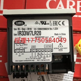 IR32W0 拍前咨询意大利卡乐温控表头 IR32 IR32W00000 IR33W7LR20