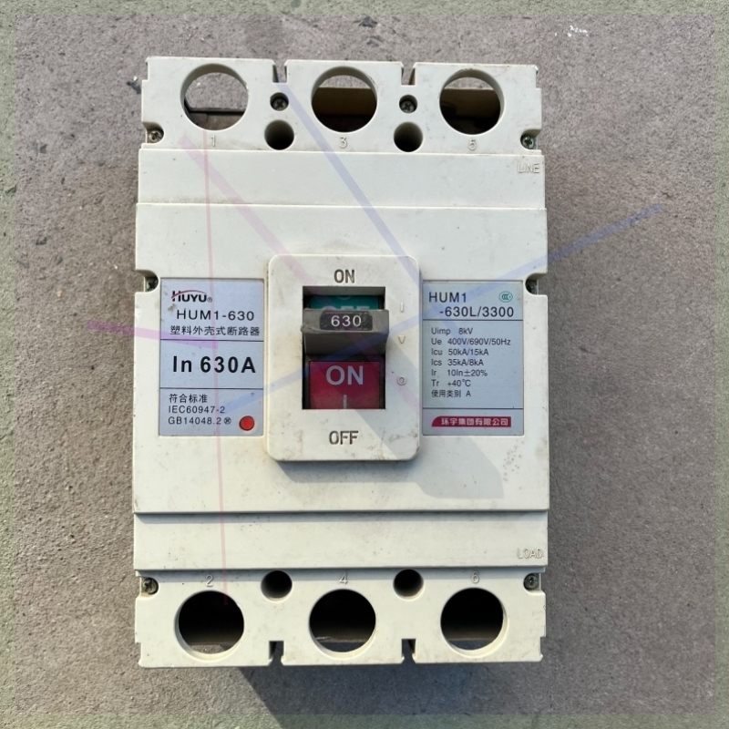 环宇塑壳断路器 HUM1-630L/3300 630A