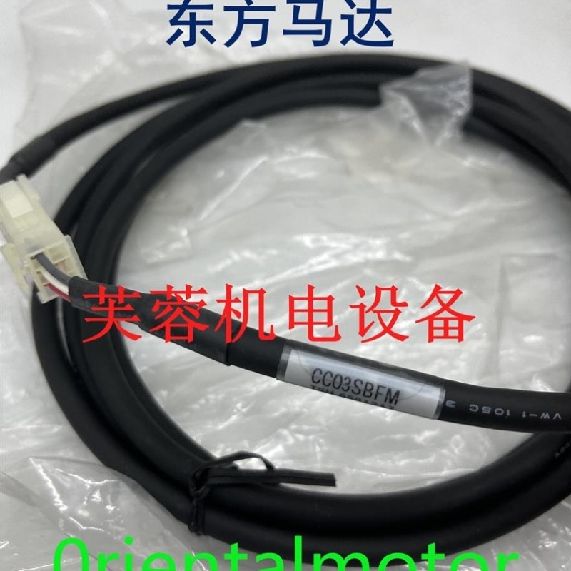0东方接线CC010/020/0/30/50/070100/150/200VA2F/VA连2FB CC20T1