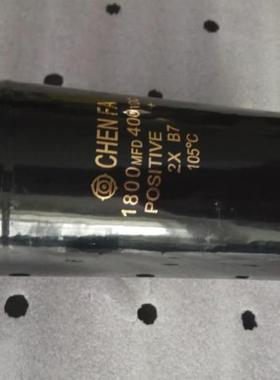 1800MFD400VDC电容器12V汽车旧电池激活器修复器电动车加力电容器