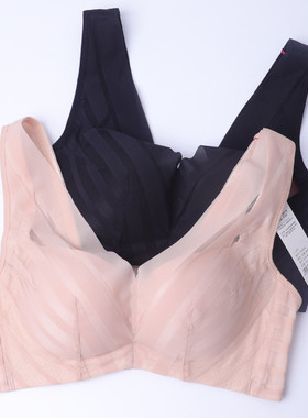 凤起秀美66906 无钢圈文胸 中厚杯文胸养护型 睡眠内衣