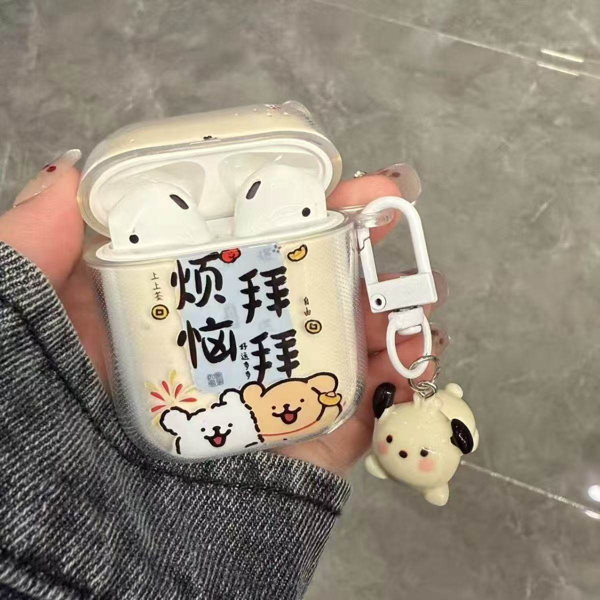 卡通帕恰狗小新2026新款汤姆猫无线蓝牙耳机适用小米华vivo苹果为