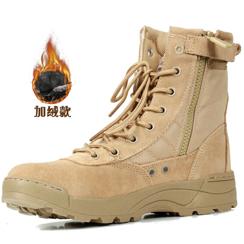 作战靴战术靴冬季加绒加厚户外鞋靴儿童战术靴训练靴登山鞋作训靴