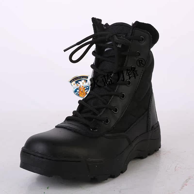 Boots militaires en cuir - amortissement - Ref 1397403 Image 4