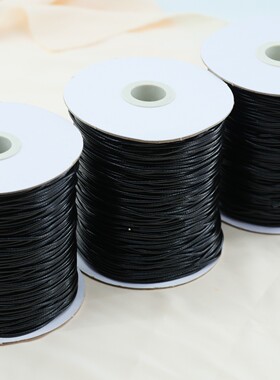 黑色蜡线手工diy手链项链绳子