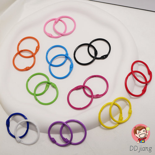 创意DIY配件钥匙扣挂件书圈