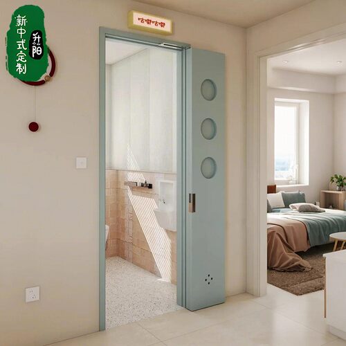 洞洞门PD折叠门推拉门无轨平移门隐藏隐形门小户型对开门平开pd门 - 封面