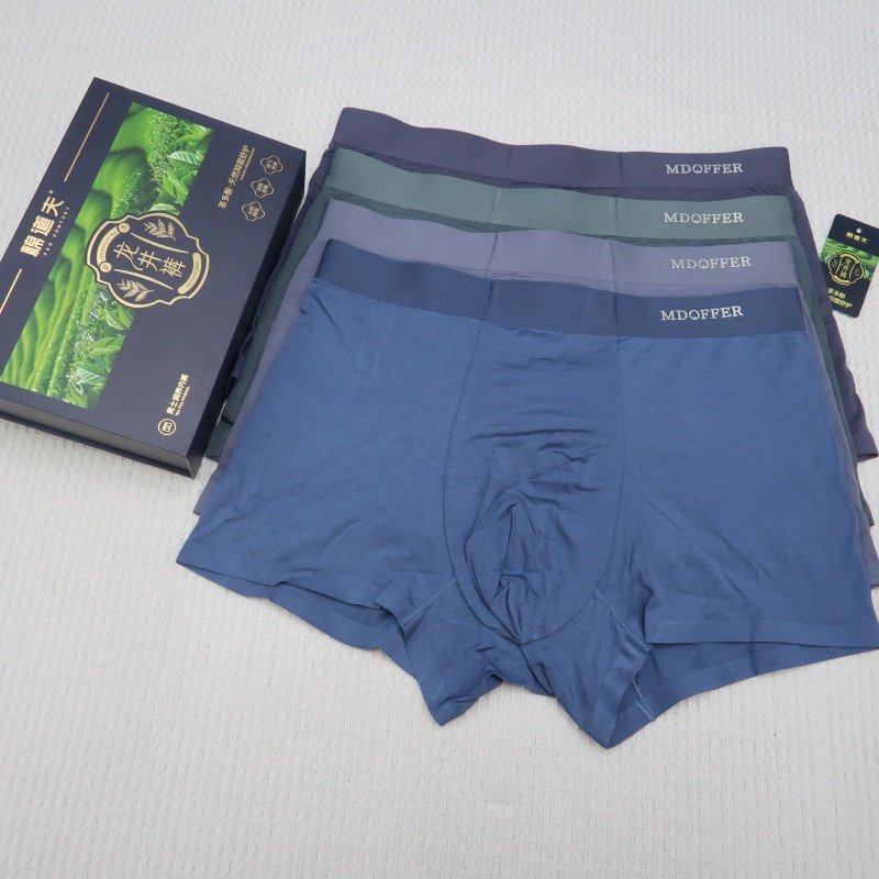 棉道夫龙井裤338男士内裤4条装舒适简约无痕莫代尔棉平角短裤,女士内衣/男士内衣/家居服,男平角内裤,淘宝优惠券,粉丝福利购,淘宝优惠卷