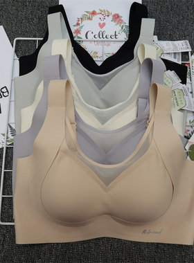 无忧良品安琪儿轻松调文胸内衣小胸AB268大胸CD268无钢圈调整型