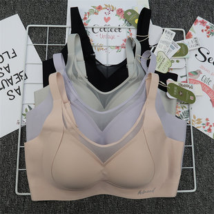 无忧良品268安琪儿负离温变养护型不跑杯轻松调无钢圈调整内衣