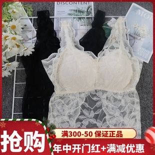 香月明美63219女夏性感蕾丝美背吊带背心带胸垫聚拢内衣文胸63220