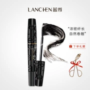 Màn trình diễn màu xanh chuyển sang mascara đa tác dụng 360 độ xoay tròn không thấm nước uốn cong dài không dễ làm nhòe lớp trang điểm - Kem Mascara / Revitalash