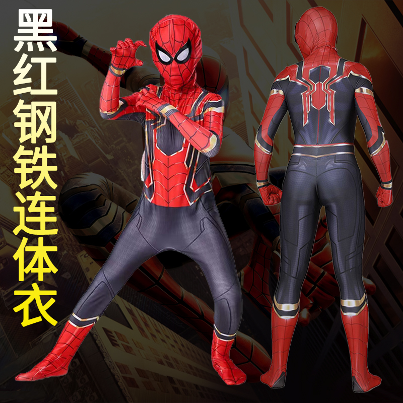 钢铁蜘蛛侠连体紧身衣套装万圣节角色扮演表演服cosplay动漫服装