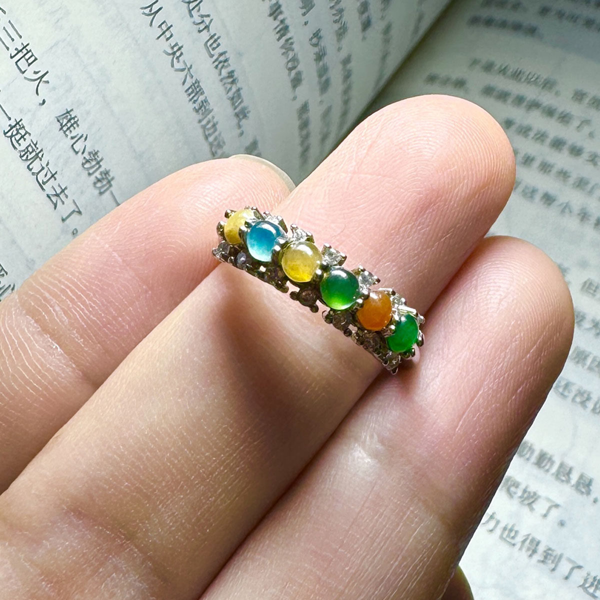 瑜瑾缅甸天然A货翡翠多彩排戒冰种戒指饰品