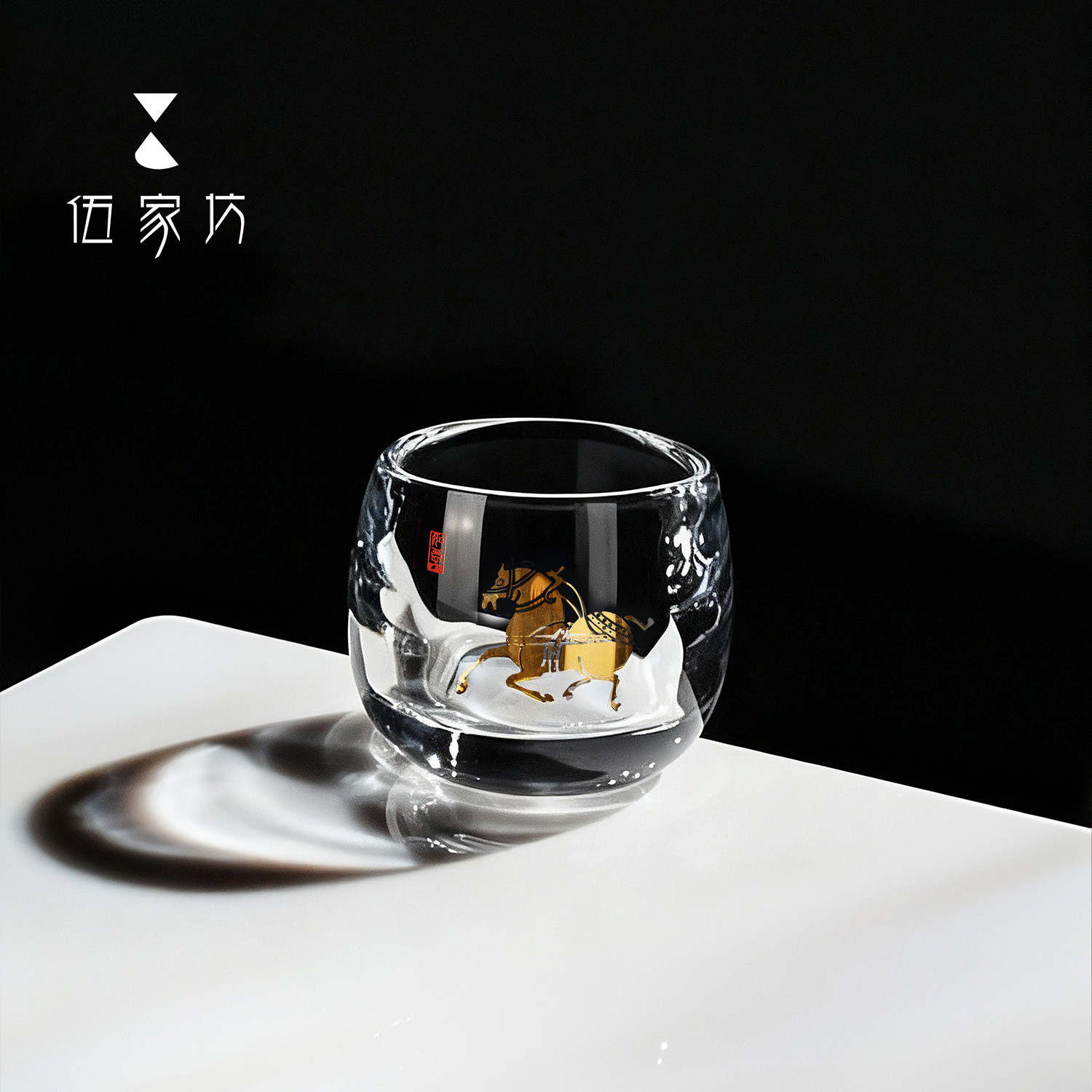 伍家坊 马年限定现代扳指杯水杯玻璃茶杯家用喝茶主人杯品茗杯