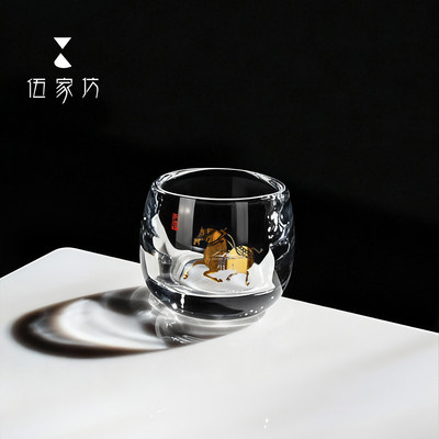 伍家坊 马年限定现代扳指杯水杯玻璃茶杯家用喝茶主人杯品茗杯