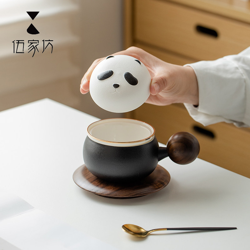 伍家坊 熊猫泡茶杯陶瓷茶杯茶水分离马克杯生日礼物男生女生茶具,餐饮具,马克杯,淘宝优惠券,粉丝福利购,淘宝优惠卷