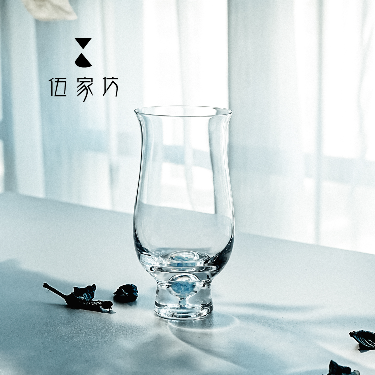 伍家坊 观澜无诤绿茶杯水晶玻璃海蓝宝喝水杯大容量茶杯家用果杯