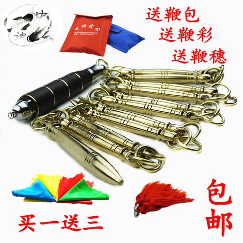 武术套路纯铜九节鞭竹节七节鞭