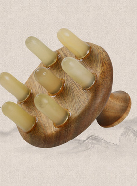 【卖檀翁】绿檀七星按摩梳 绿檀牛角钉经络刮痧梳 男女通用抓头器