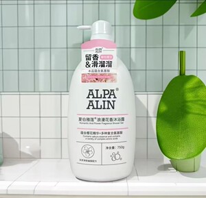 夏伯雅莲清新留香氨基酸樱花保湿易冲洗香氛高保湿沐浴露男女通用
