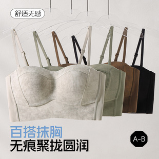 无痕内衣夏季 大胸显小聚拢收副乳防下垂抹胸内搭文胸防走光 女薄款