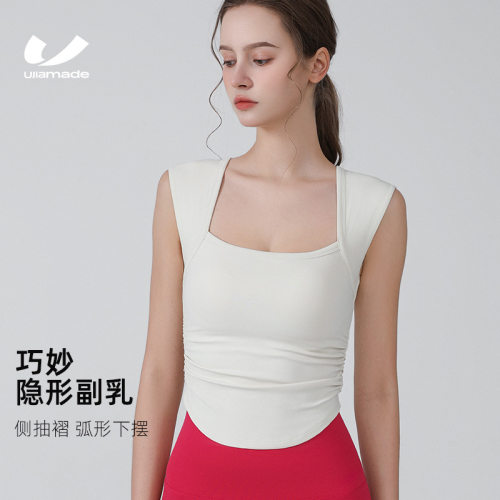 瑜伽服方领宽肩运动背心女夏季带胸垫运动文胸健身跑步上衣遮副乳
