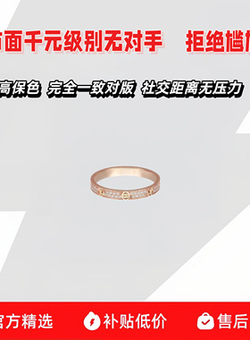 【正确版！】社交距离无压力！