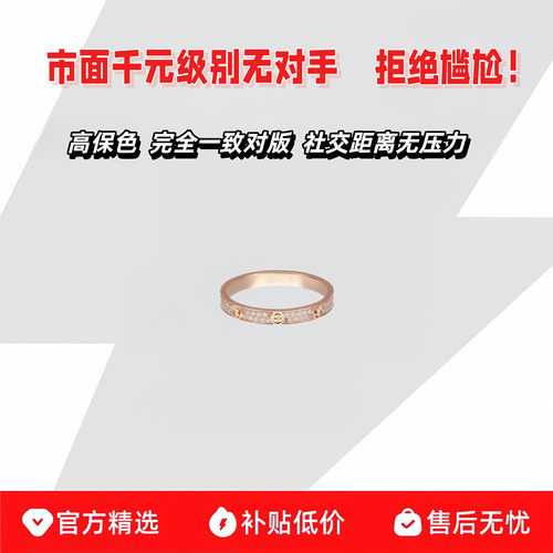 【正确版！】社交距离无压力！