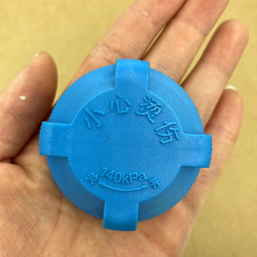 适用于广汽传祺GS45GA5GA3GA8GA6GS8水箱盖冷却副水壶盖膨胀壶盖