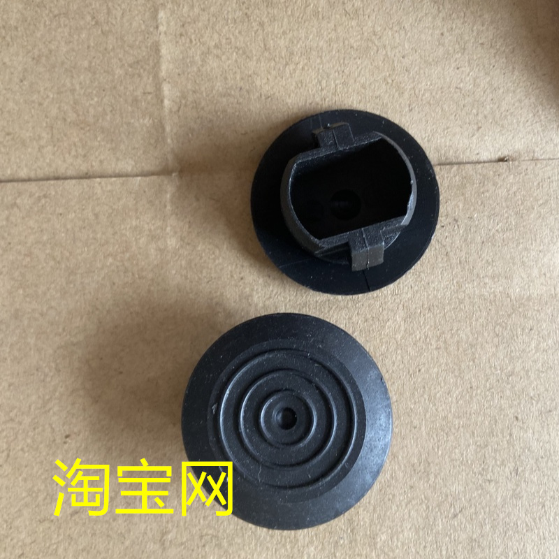 比亚迪秦F3 L3 F3R G3 E系裙底下边梁侧裙防水橡胶塞堵盖卡扣