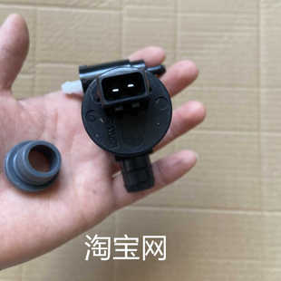 哈弗H6H8H9力帆X60雨刮器喷水壶电机 水泵玻璃水壶马达喷水电机