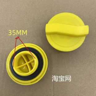 D19 4102 D20 D25 F40发动机机油口盖 云内配件490 D30 4100