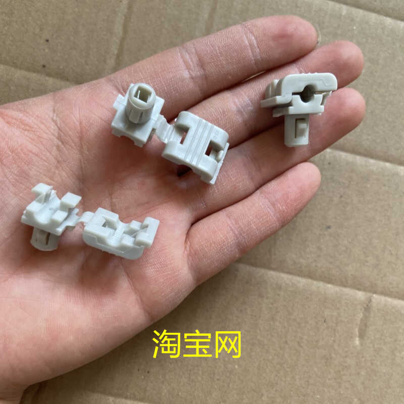 M5M3V3菱智尾门把手卡扣