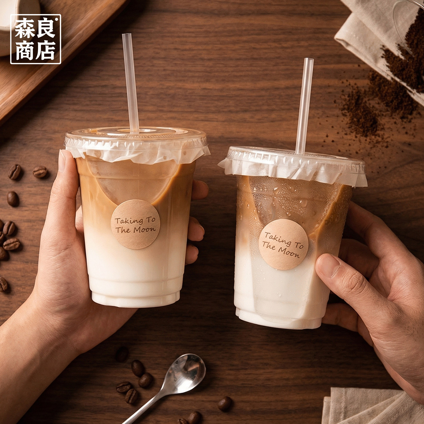 食品级冰咖啡奶茶杯子一次性带盖塑料饮料自制饮品打包外带杯冷饮