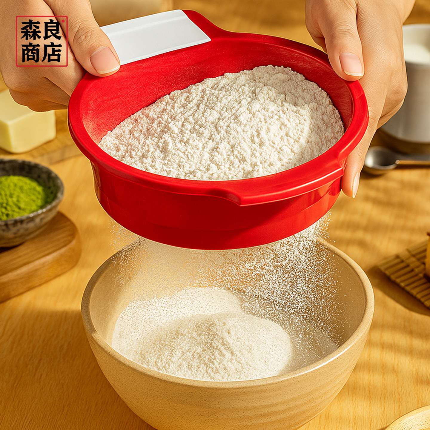 日本不锈钢面粉筛过滤筛网60目筛子网筛烘焙专用网过筛罗面细漏器