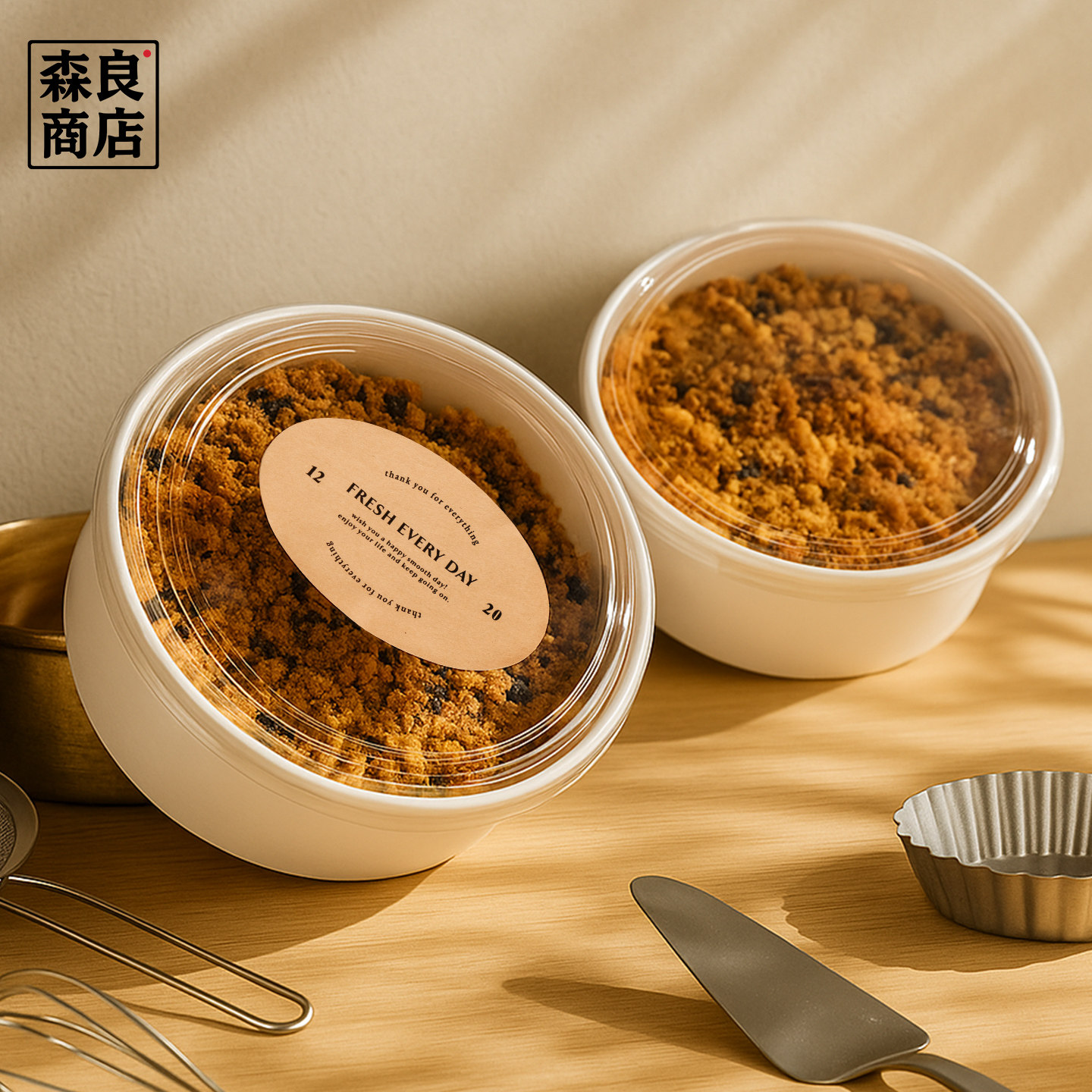 戚风蛋糕胚模具一次性碗袋纸碗6六寸4盒子千层纸模包装盒纸盒纸杯