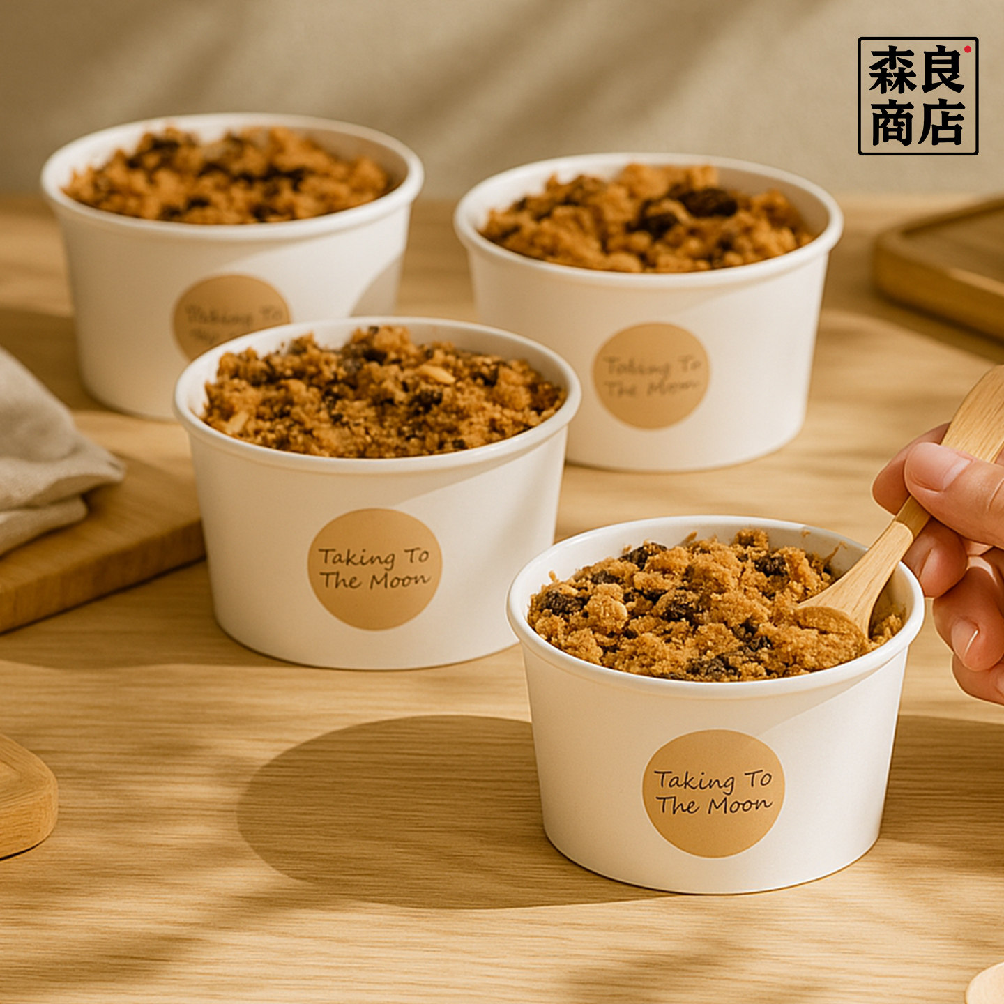 戚风蛋糕胚模具一次性碗袋纸碗6六寸4盒子千层纸模包装盒纸盒纸杯