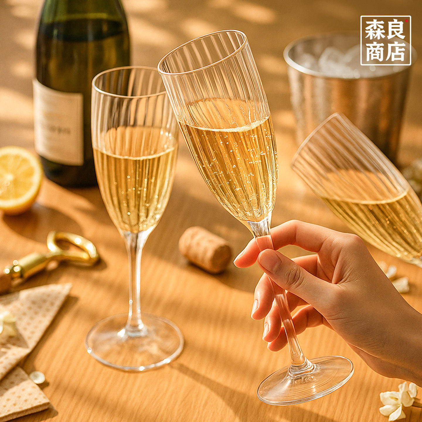 一次性高脚杯红酒杯家用轻奢高档香槟杯高颜值塑料啤酒杯子食品级