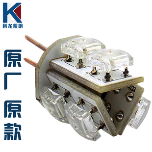 三色报警信号警示4mm插脚LED灯泡24V220V机床仪器塔灯WD插针灯珠