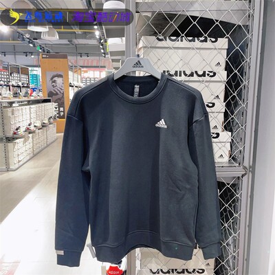 男秋季加厚运动上衣长袖套头衫