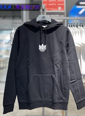 阿迪达斯三叶草男子加绒运动卫衣