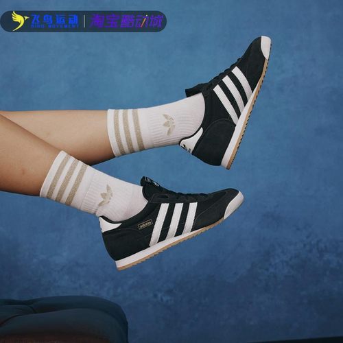 复古薄底T头鞋板鞋运动休闲鞋