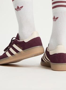 Adidas/阿迪达斯女鞋正品新款T头鞋经典运动耐磨板鞋德训鞋JP8726