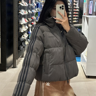 阿迪达斯羽绒服保暖短款撞色绒面运动600蓬鸭绒面包羽绒服KG4910